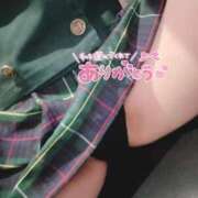 ヒメ日記 2025/09/04 00:34 投稿 ねおん みつらん鉄道