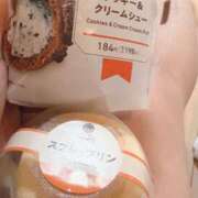 ねおん 😋❣️ みつらん鉄道