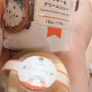 ねおん 😋❣️ みつらん鉄道