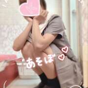 ヒメ日記 2025/05/07 19:29 投稿 かのん 西川口マーメイド