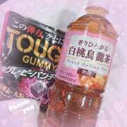 ヒメ日記 2025/06/26 20:36 投稿 かのん 西川口マーメイド