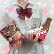 ヒメ日記 2025/07/01 11:35 投稿 かのん 西川口マーメイド