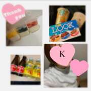 ヒメ日記 2025/07/16 01:48 投稿 かのん 西川口マーメイド