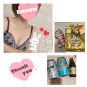 ヒメ日記 2025/08/06 16:17 投稿 かのん 西川口マーメイド