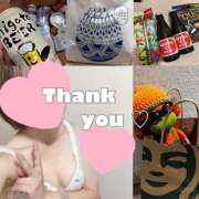 ヒメ日記 2025/08/18 21:07 投稿 かのん 西川口マーメイド