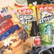 ヒメ日記 2025/09/28 20:53 投稿 かのん 西川口マーメイド