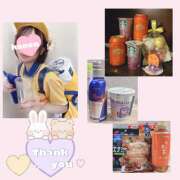 ヒメ日記 2025/11/01 08:25 投稿 かのん 西川口マーメイド