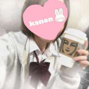 ヒメ日記 2025/11/04 11:12 投稿 かのん 西川口マーメイド