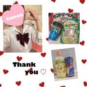 ヒメ日記 2025/11/12 21:15 投稿 かのん 西川口マーメイド