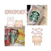 ヒメ日記 2025/11/18 11:48 投稿 かのん 西川口マーメイド