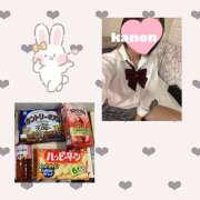 ヒメ日記 2025/11/22 11:11 投稿 かのん 西川口マーメイド