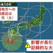 ヒメ日記 2024/08/28 18:41 投稿 島田あいこ こあくまな熟女たち三河店（KOAKUMAグループ）