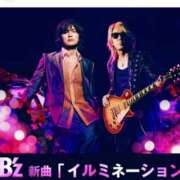 ヒメ日記 2024/12/25 10:06 投稿 島田あいこ こあくまな熟女たち三河店（KOAKUMAグループ）