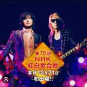 ヒメ日記 2024/12/31 22:53 投稿 島田あいこ こあくまな熟女たち三河店（KOAKUMAグループ）