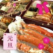 ヒメ日記 2025/01/01 12:10 投稿 島田あいこ こあくまな熟女たち三河店（KOAKUMAグループ）