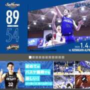 ヒメ日記 2025/01/05 08:51 投稿 島田あいこ こあくまな熟女たち三河店（KOAKUMAグループ）