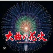 ヒメ日記 2025/03/07 11:02 投稿 島田あいこ こあくまな熟女たち三河店（KOAKUMAグループ）