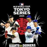 ヒメ日記 2025/03/15 19:30 投稿 島田あいこ こあくまな熟女たち三河店（KOAKUMAグループ）