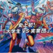 ヒメ日記 2025/03/16 08:56 投稿 島田あいこ こあくまな熟女たち三河店（KOAKUMAグループ）