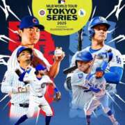ヒメ日記 2025/03/18 17:21 投稿 島田あいこ こあくまな熟女たち三河店（KOAKUMAグループ）