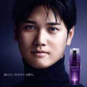 ヒメ日記 2025/04/08 16:00 投稿 島田あいこ こあくまな熟女たち三河店（KOAKUMAグループ）