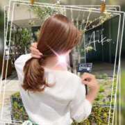 ヒメ日記 2025/04/09 08:54 投稿 島田あいこ こあくまな熟女たち三河店（KOAKUMAグループ）