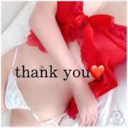 ヒメ日記 2025/04/12 08:53 投稿 島田あいこ こあくまな熟女たち三河店（KOAKUMAグループ）