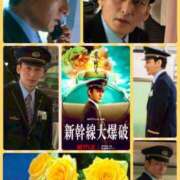 ヒメ日記 2025/04/22 18:40 投稿 島田あいこ こあくまな熟女たち三河店（KOAKUMAグループ）