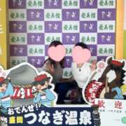 ヒメ日記 2025/08/30 07:44 投稿 島田あいこ こあくまな熟女たち三河店（KOAKUMAグループ）