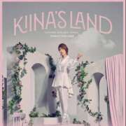 ヒメ日記 2025/11/19 08:55 投稿 島田あいこ こあくまな熟女たち三河店（KOAKUMAグループ）