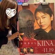 ヒメ日記 2025/11/19 20:08 投稿 島田あいこ こあくまな熟女たち三河店（KOAKUMAグループ）