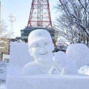 ヒメ日記 2026/02/09 11:57 投稿 島田あいこ こあくまな熟女たち三河店（KOAKUMAグループ）