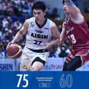 ヒメ日記 2026/03/28 23:09 投稿 島田あいこ こあくまな熟女たち三河店（KOAKUMAグループ）