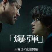 ヒメ日記 2026/03/29 18:45 投稿 島田あいこ こあくまな熟女たち三河店（KOAKUMAグループ）