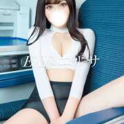 ヒメ日記 2025/09/29 17:57 投稿 エルサ EXE（エグゼ）