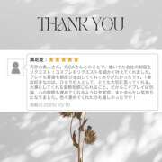 ヒメ日記 2025/10/26 01:54 投稿 エルサ EXE（エグゼ）