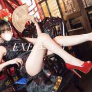 エルサ 本日チャンスです❗️ EXE（エグゼ）