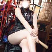 エルサ “こんな顔は可愛いのに卑猥なビラビラ持ちなんてずるい” EXE（エグゼ）