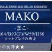 ヒメ日記 2024/04/01 22:10 投稿 マコ カワサキ EROTIC