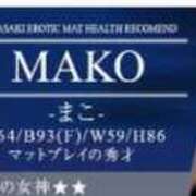 ヒメ日記 2024/05/04 10:45 投稿 マコ カワサキ EROTIC