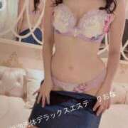 ヒメ日記 2025/03/17 00:45 投稿 りおな 横浜泡洗体デラックスエステ