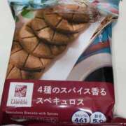 ヒメ日記 2026/04/13 18:24 投稿 ゆい Queen Angel(クイーンエンジェル)