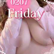 ヒメ日記 2025/02/07 05:54 投稿 つむぎ 小田原人妻城