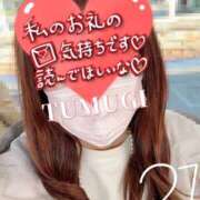 ヒメ日記 2025/03/21 15:06 投稿 つむぎ 小田原人妻城