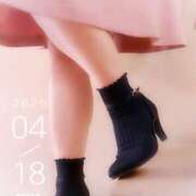 ヒメ日記 2025/04/18 05:31 投稿 つむぎ 小田原人妻城