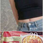 ヒメ日記 2025/05/20 05:44 投稿 つむぎ 小田原人妻城