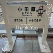 ヒメ日記 2025/06/20 15:40 投稿 つむぎ 小田原人妻城