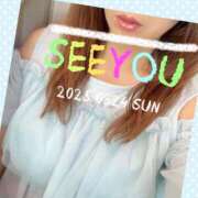 ヒメ日記 2025/08/24 16:59 投稿 つむぎ 小田原人妻城