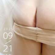 ヒメ日記 2025/09/21 07:19 投稿 つむぎ 小田原人妻城