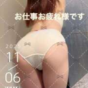 ヒメ日記 2025/11/06 12:09 投稿 つむぎ 小田原人妻城